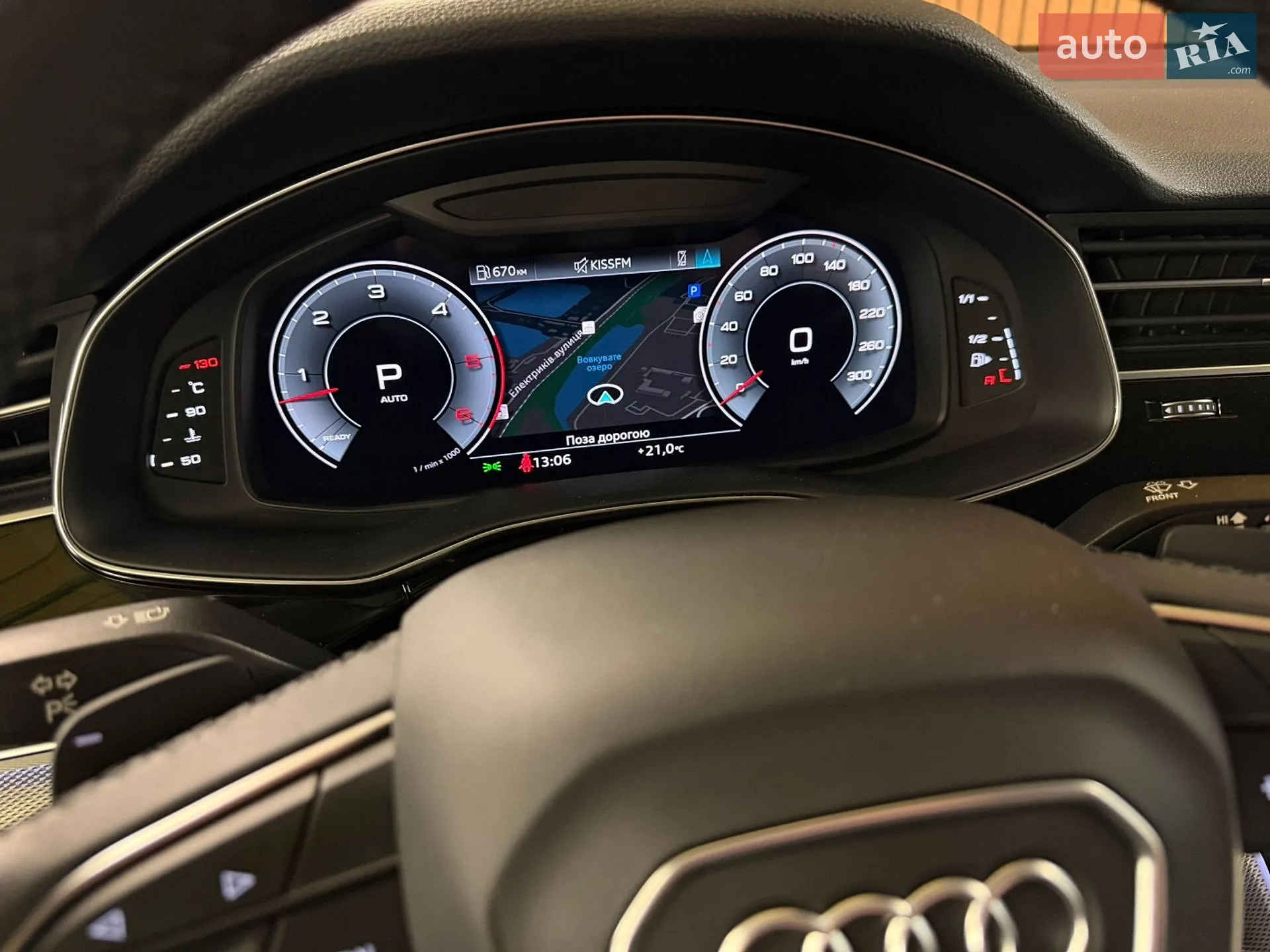 2020 Audi Q8 - мініатюра 47