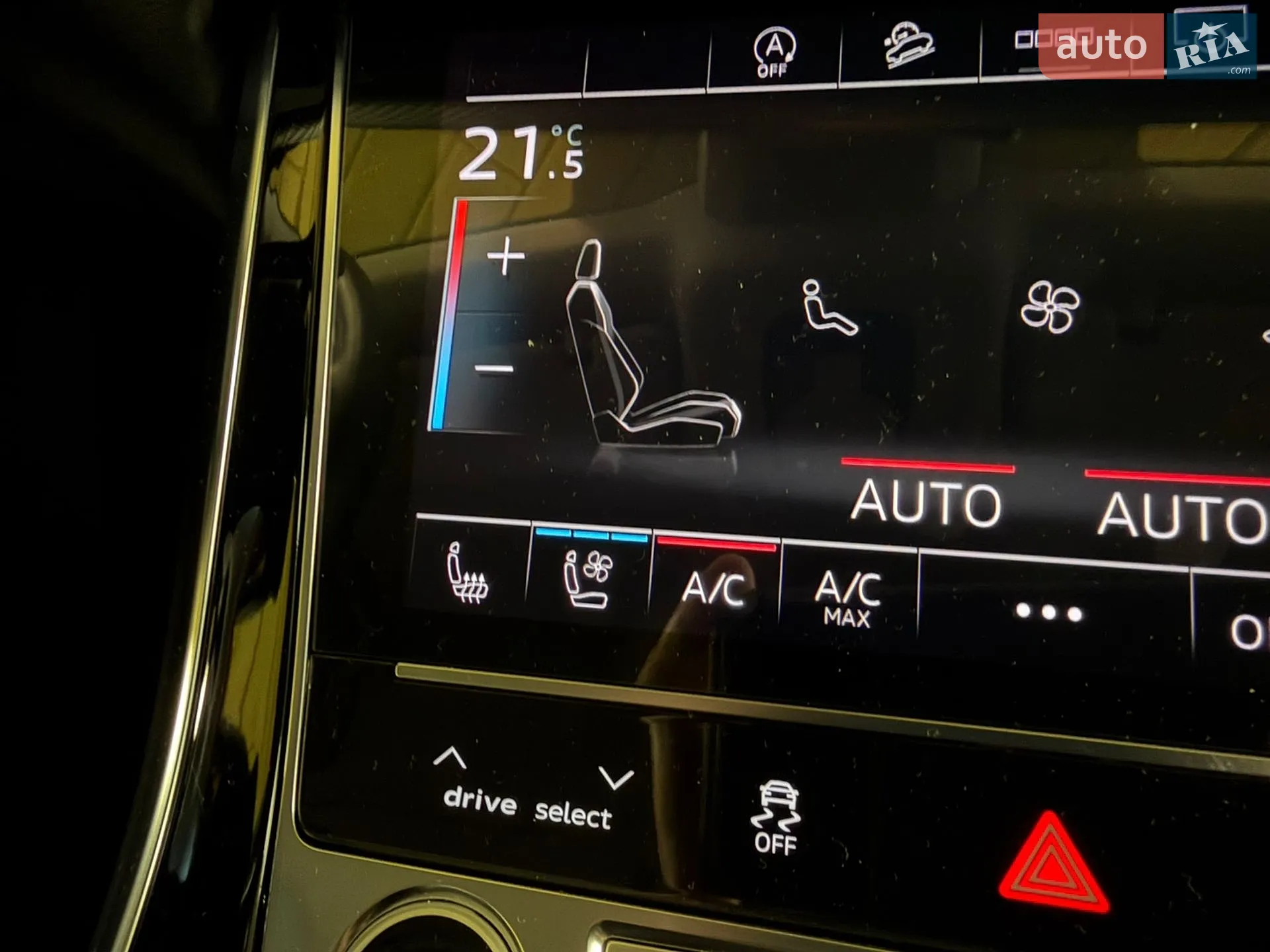2020 Audi Q8 - мініатюра 48