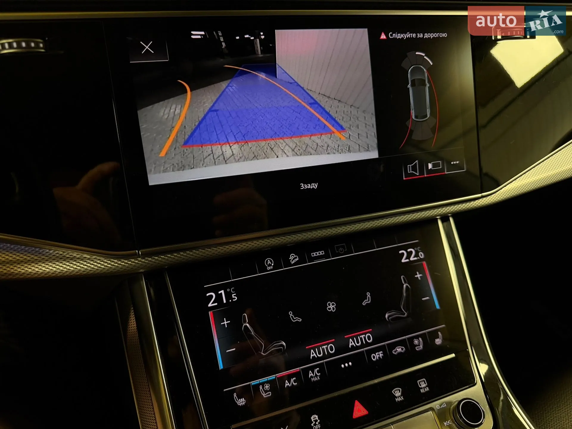 2020 Audi Q8 - мініатюра 49