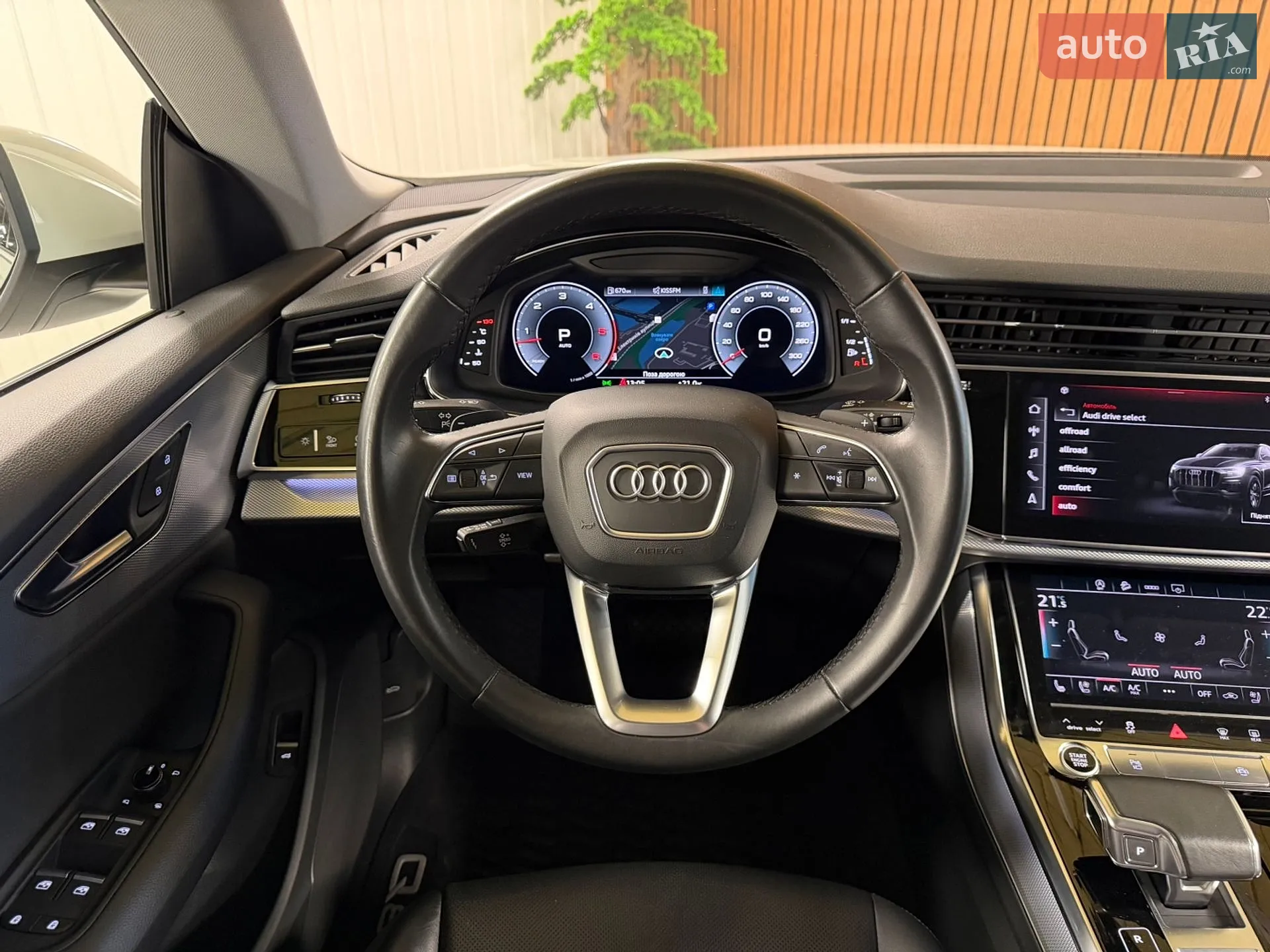 2020 Audi Q8 - мініатюра 50