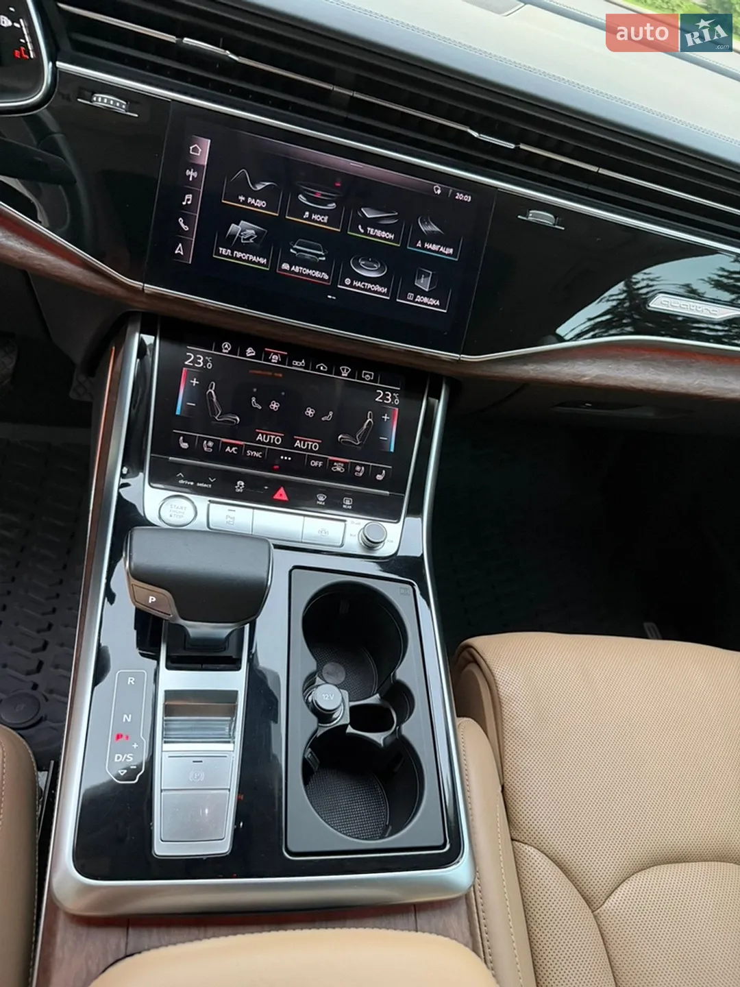 2019 Audi Q8 - мініатюра 25