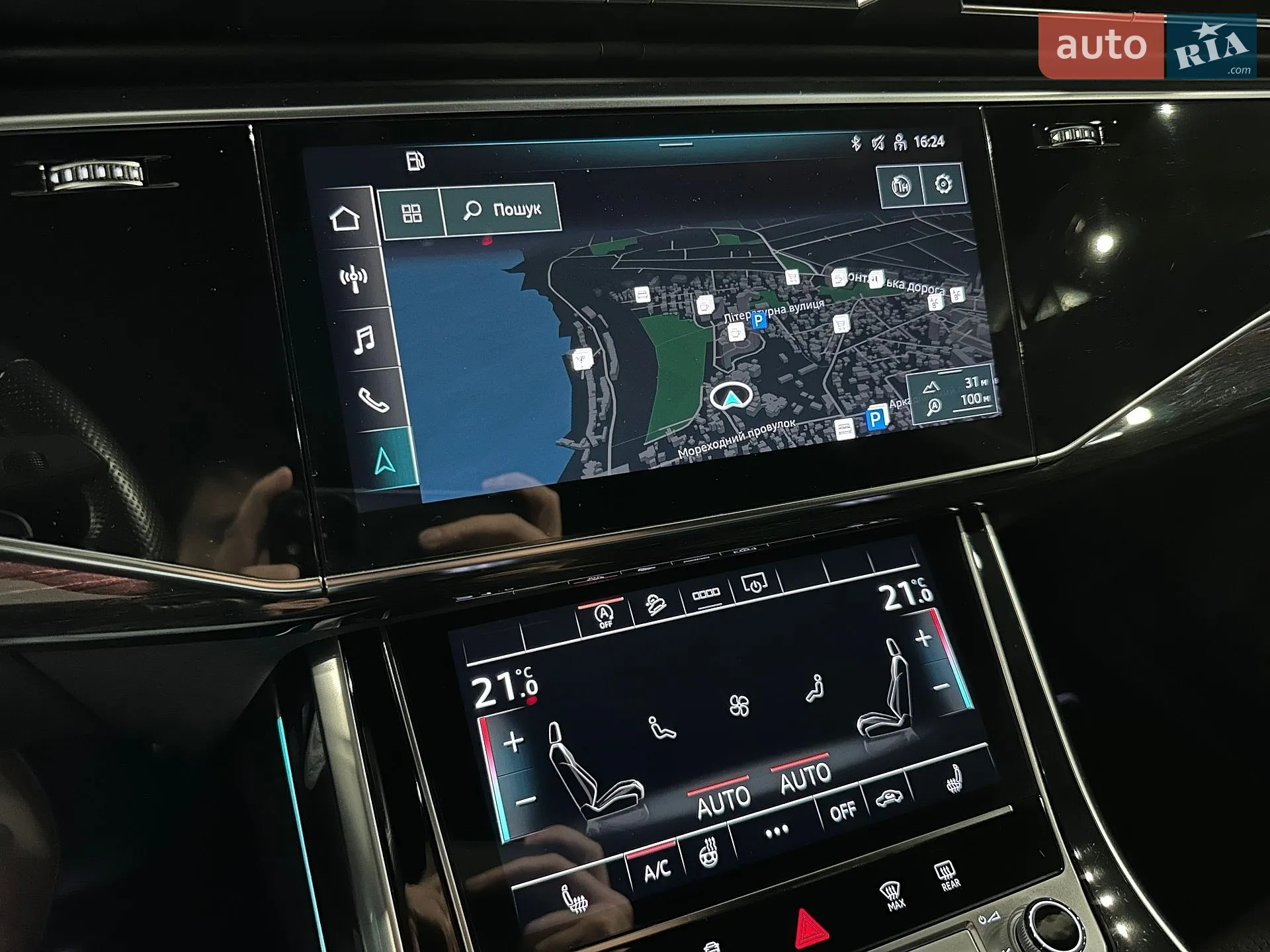 2021 Audi Q8 - мініатюра 21