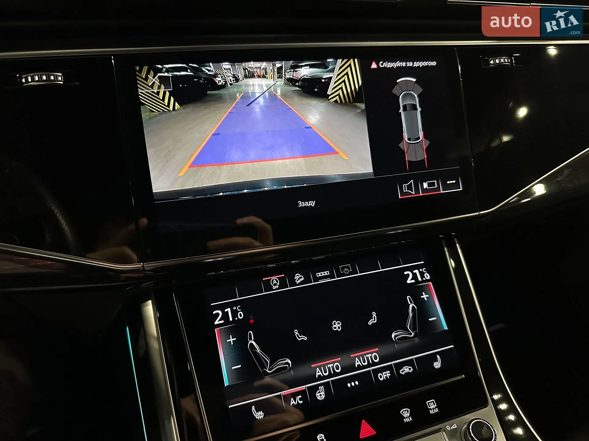 2021 Audi Q8 - мініатюра 22
