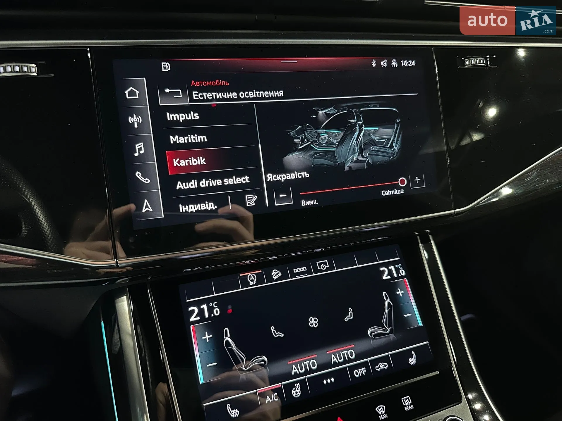 2021 Audi Q8 - мініатюра 25