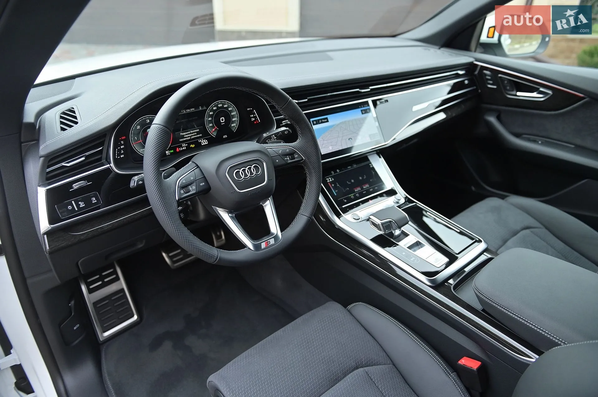 2024 Audi Q8 - мініатюра 34