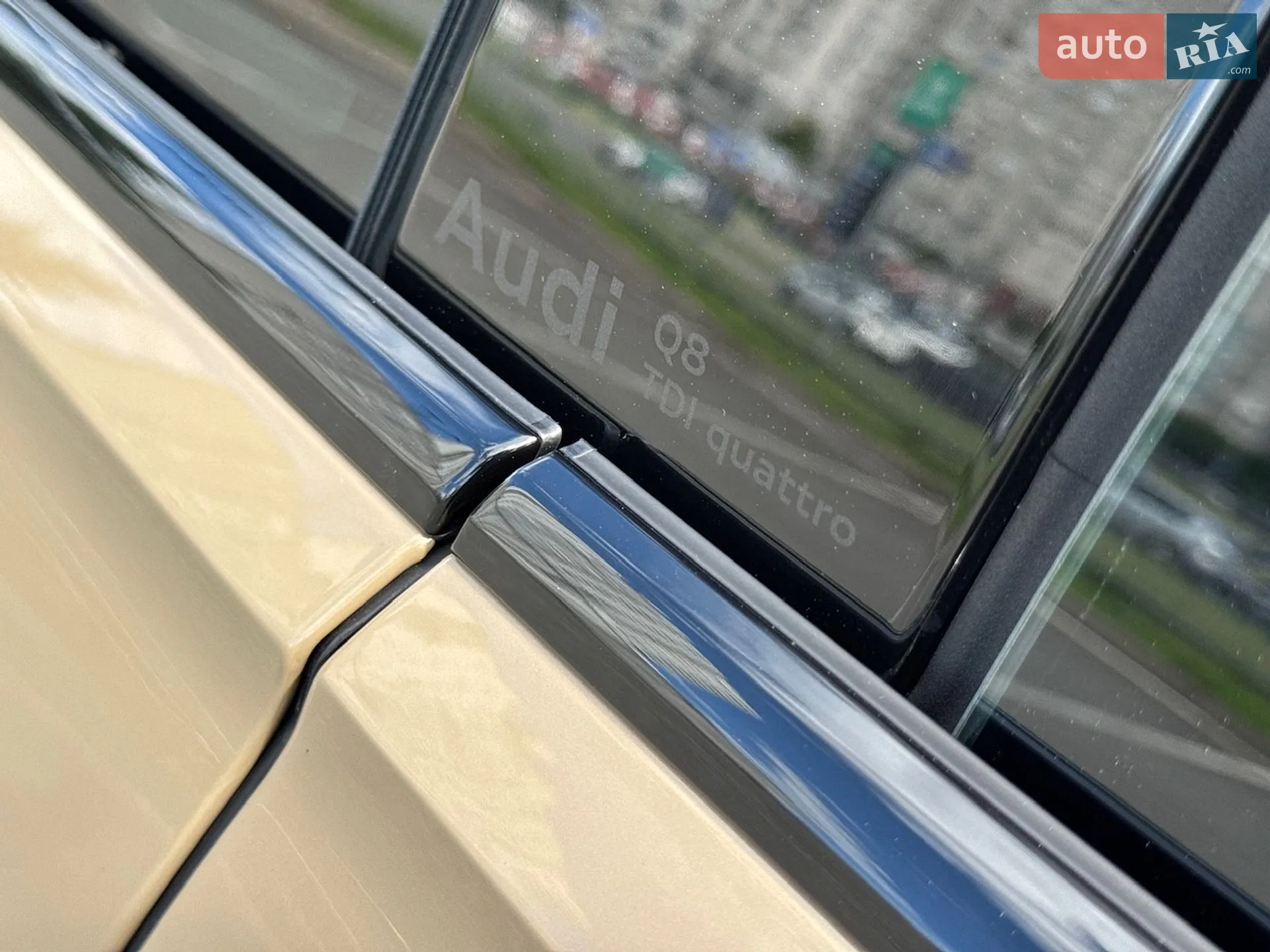 2025 Audi Q8 - мініатюра 29