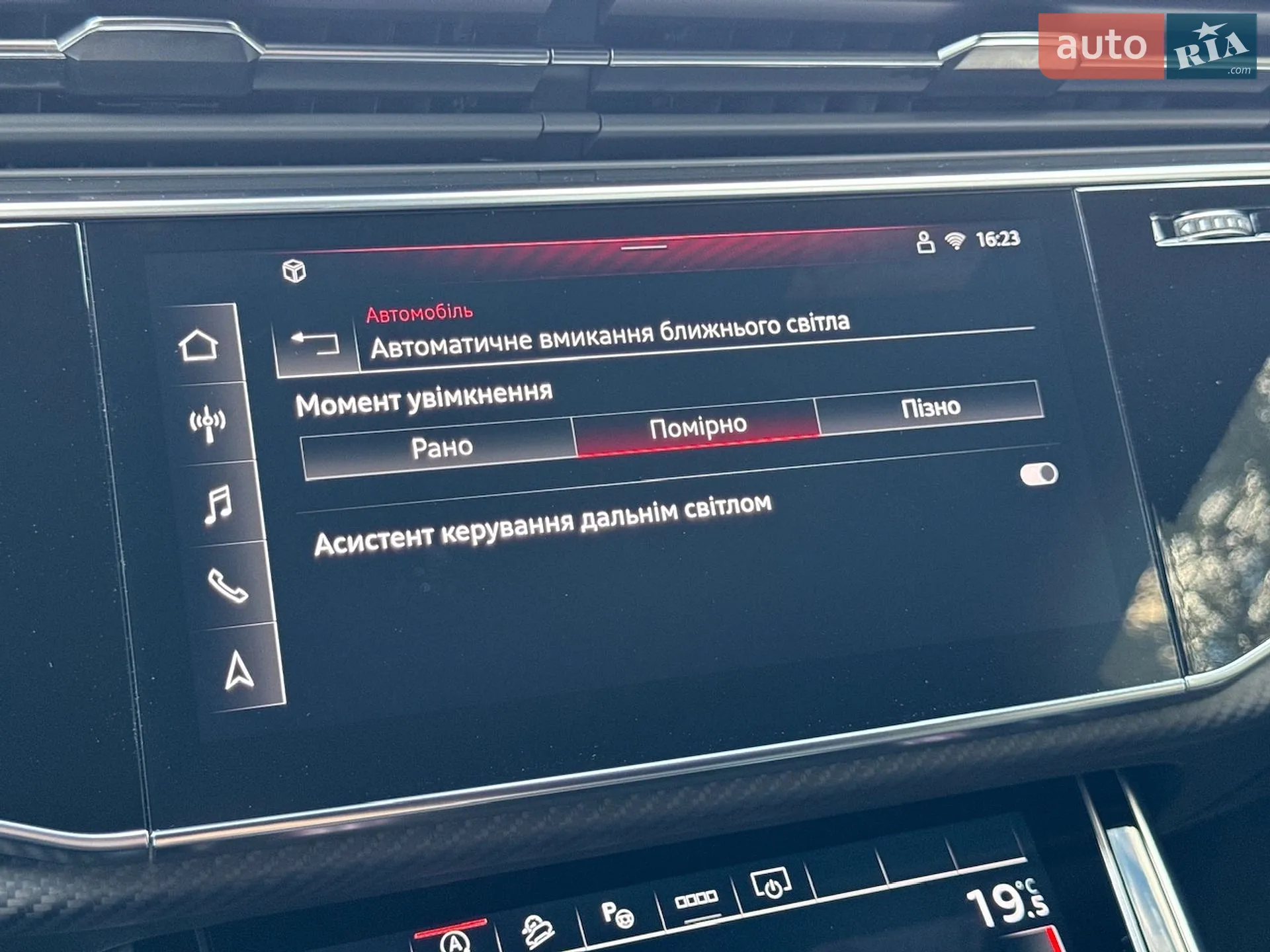 2025 Audi Q8 - мініатюра 67