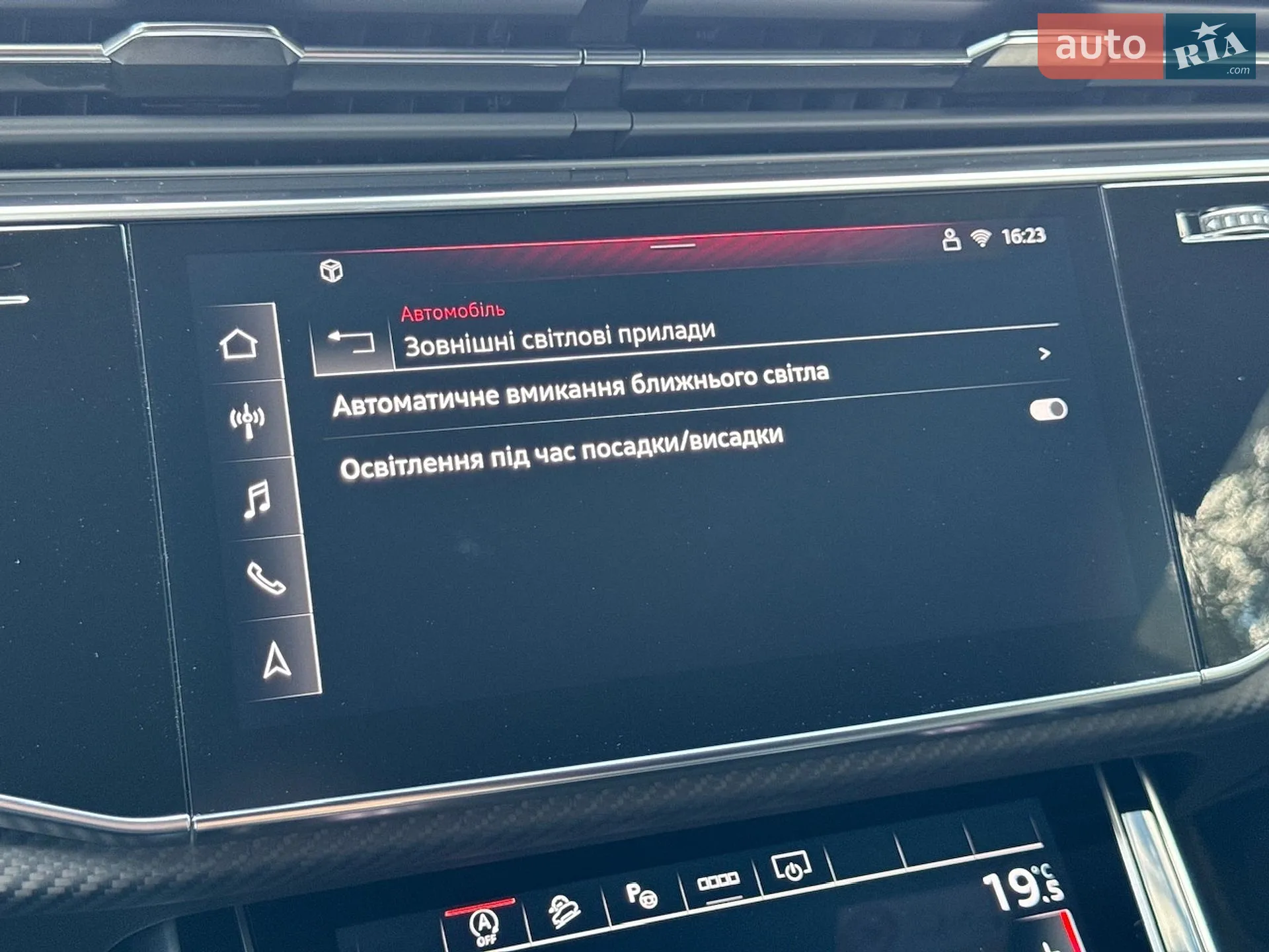 2025 Audi Q8 - мініатюра 68