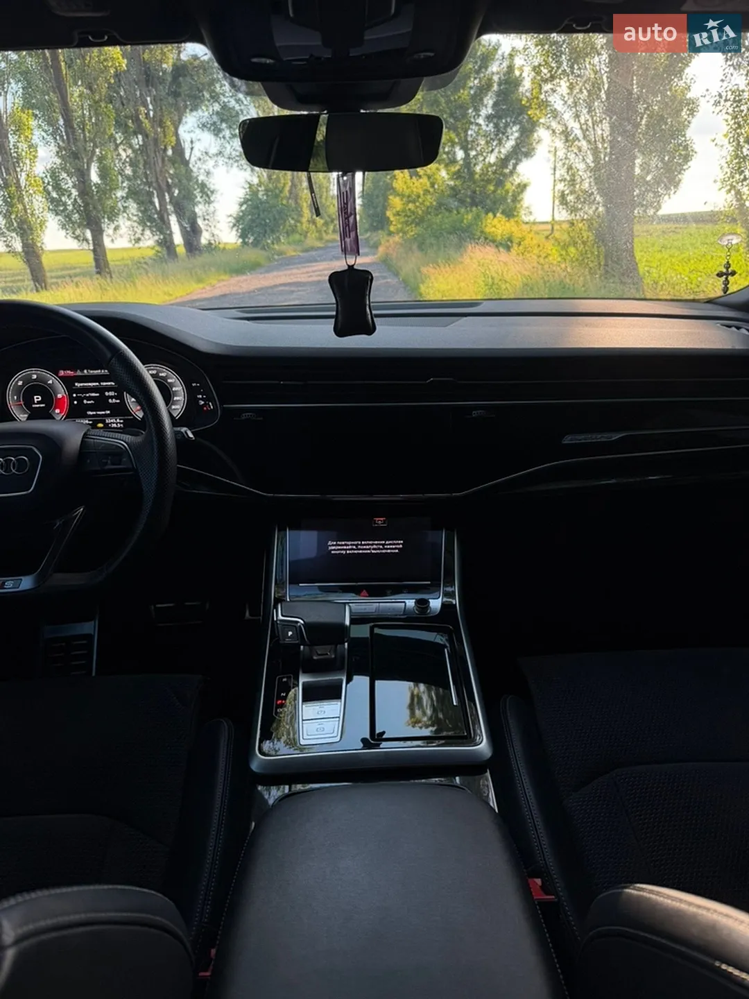 2020 Audi Q8 - мініатюра 9