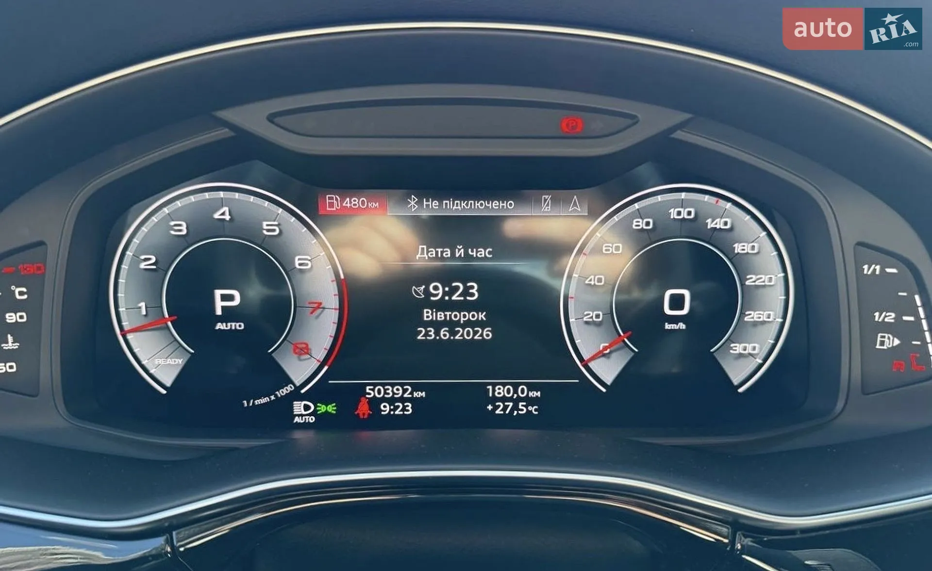 2024 Audi Q8 - мініатюра 19
