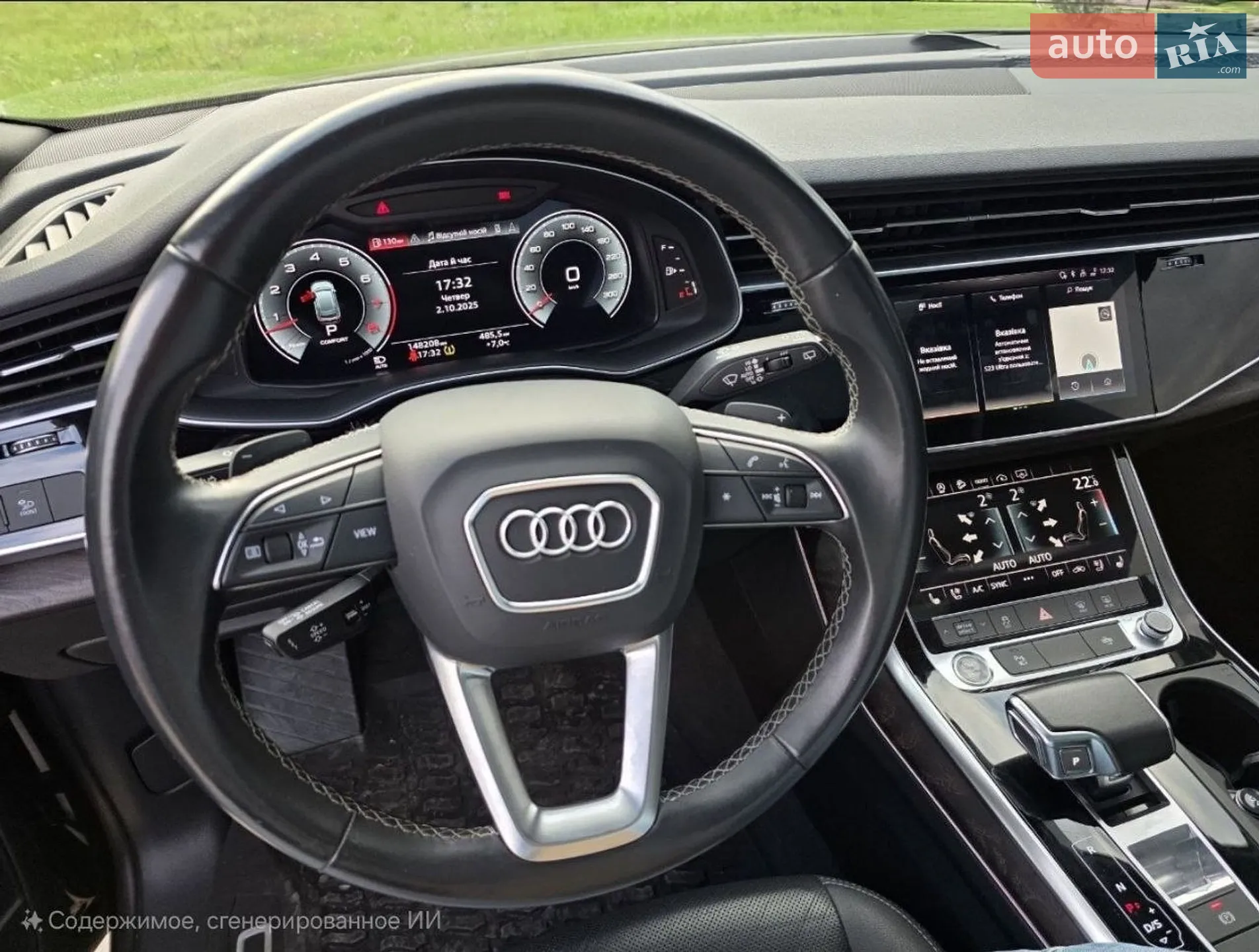 2021 Audi Q8 - мініатюра 6
