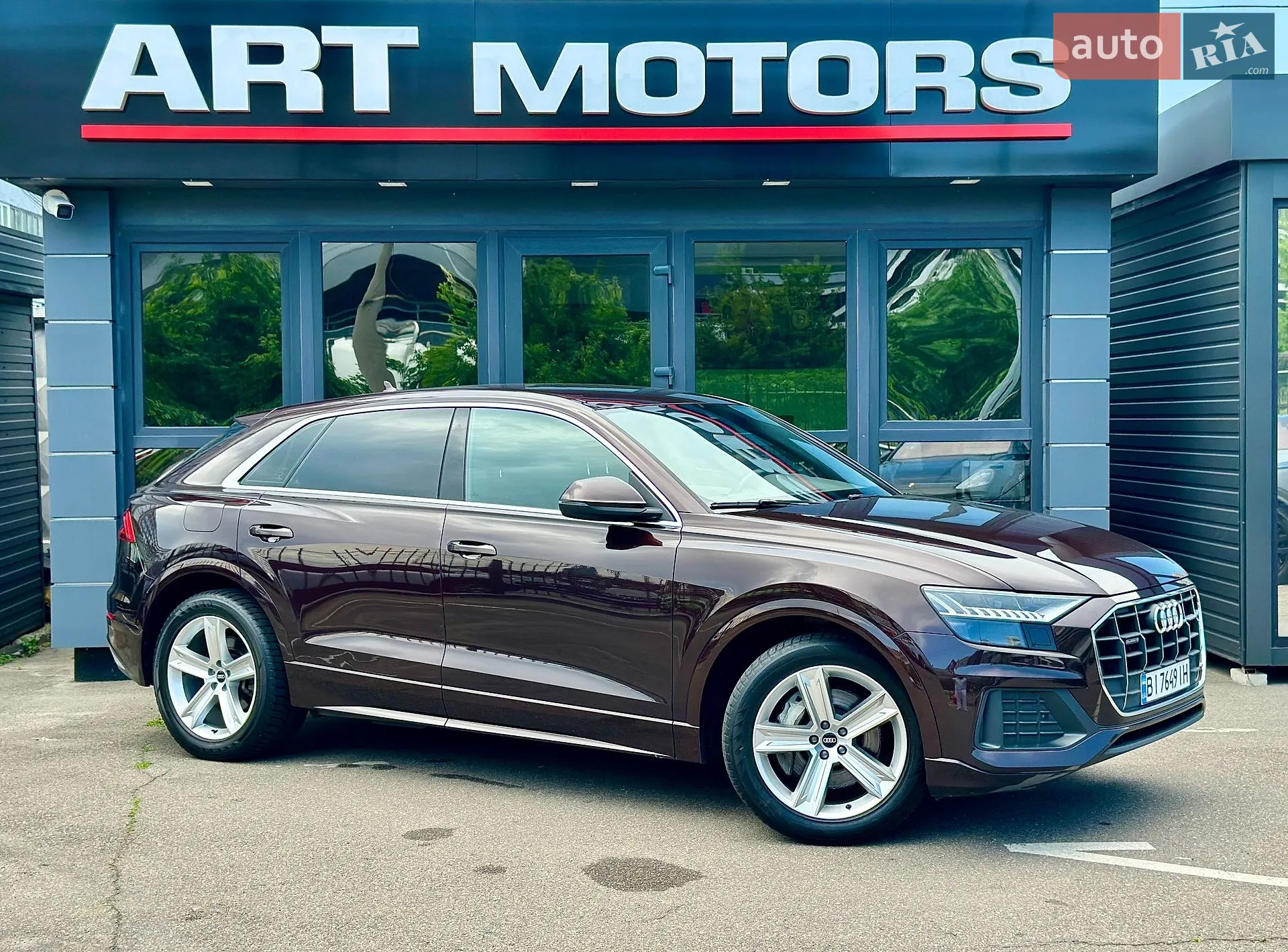 2021 Audi Q8 - мініатюра 3