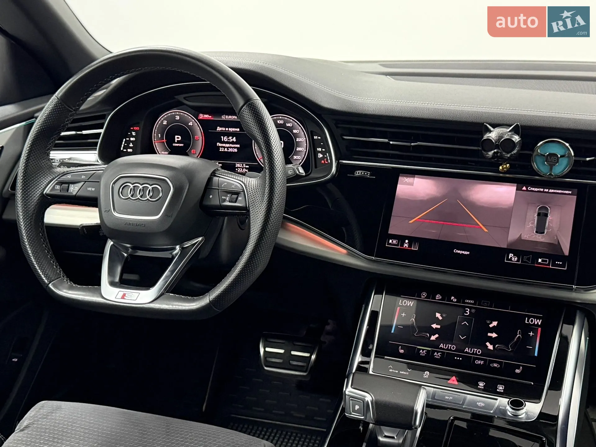 2023 Audi Q8 - мініатюра 24