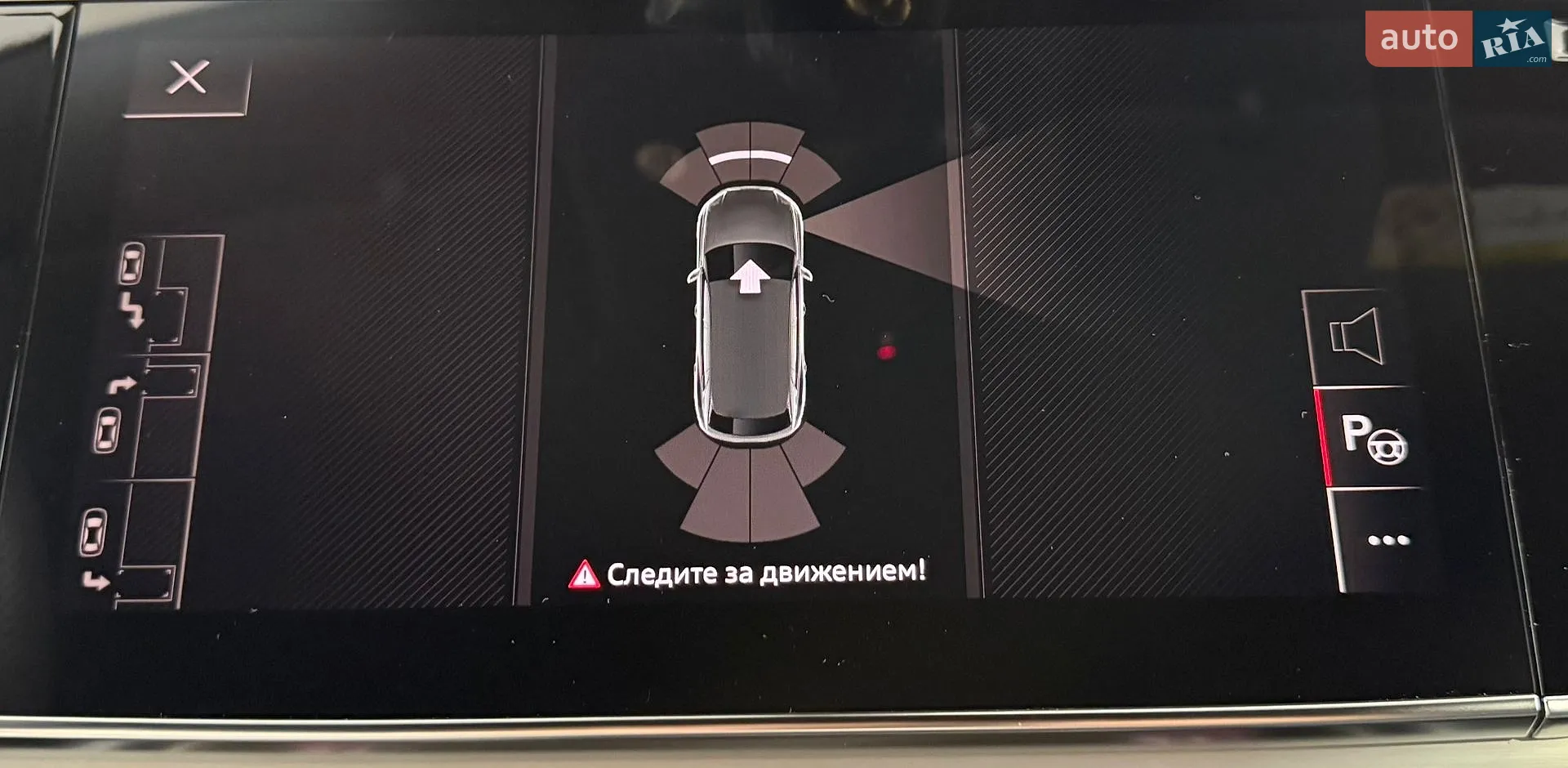 2023 Audi Q8 - мініатюра 31
