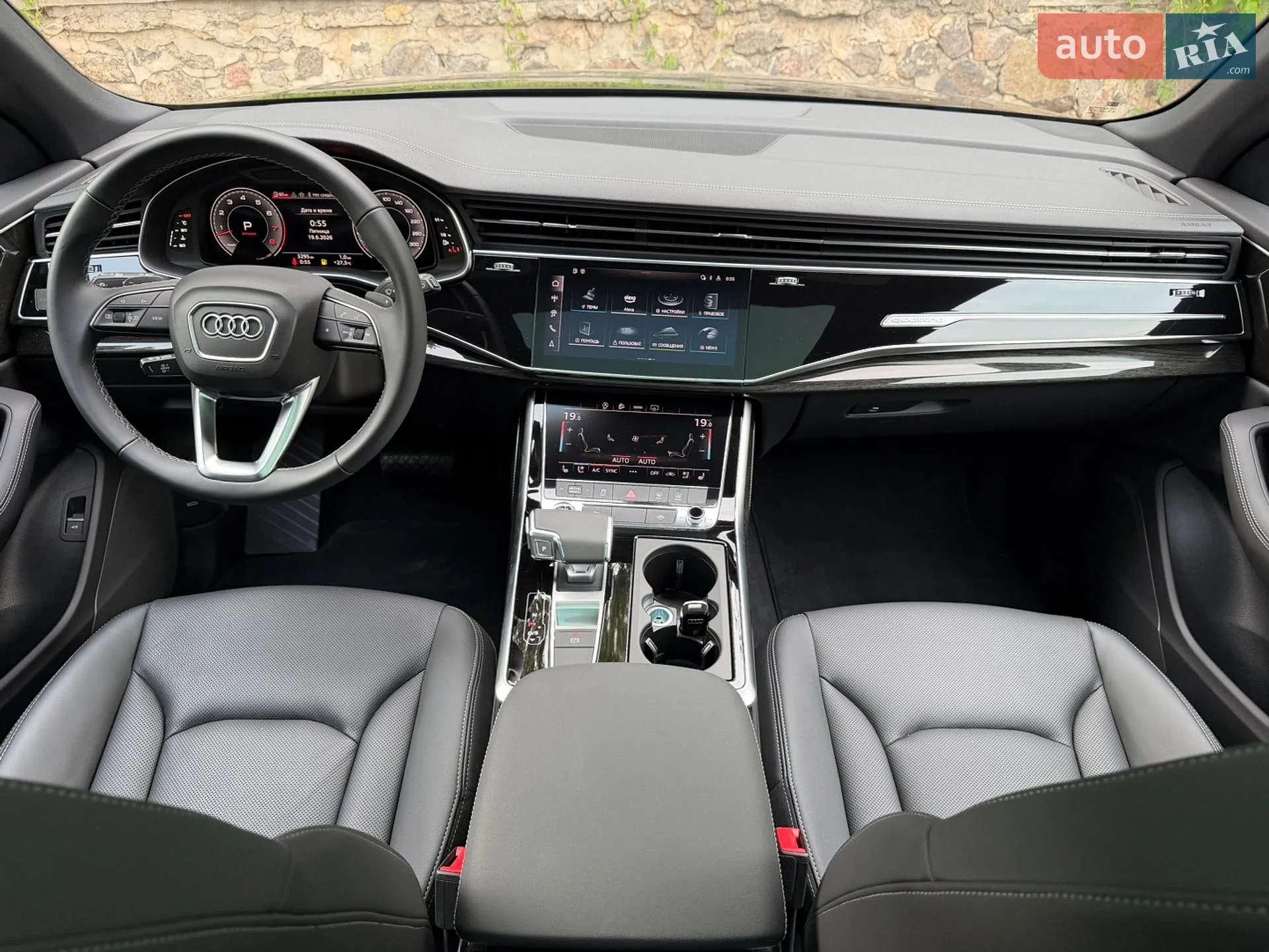 2025 Audi Q8 - мініатюра 41