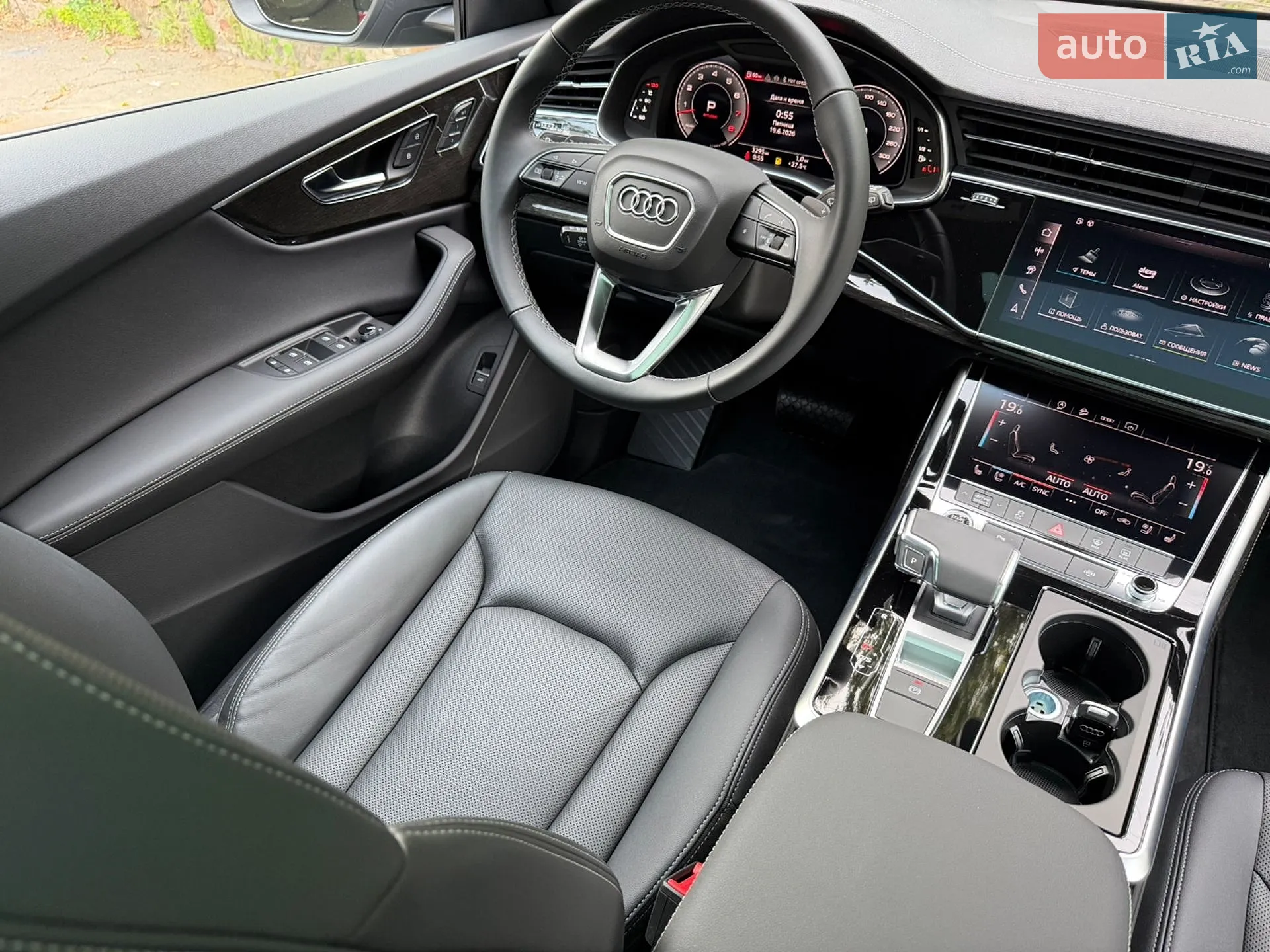 2025 Audi Q8 - мініатюра 46