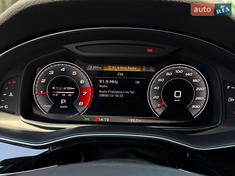Audi Q8 2021 VIN WA1EVAF11MD040643 фото оголошення 9 з 72