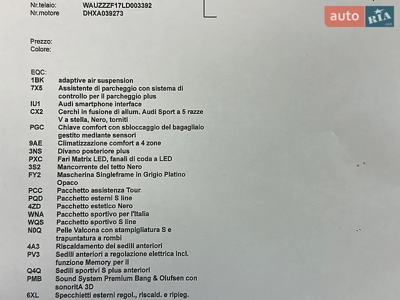 Audi Q8 2019 VIN WAUZZZF17LD003392 фото оголошення 20 з 46