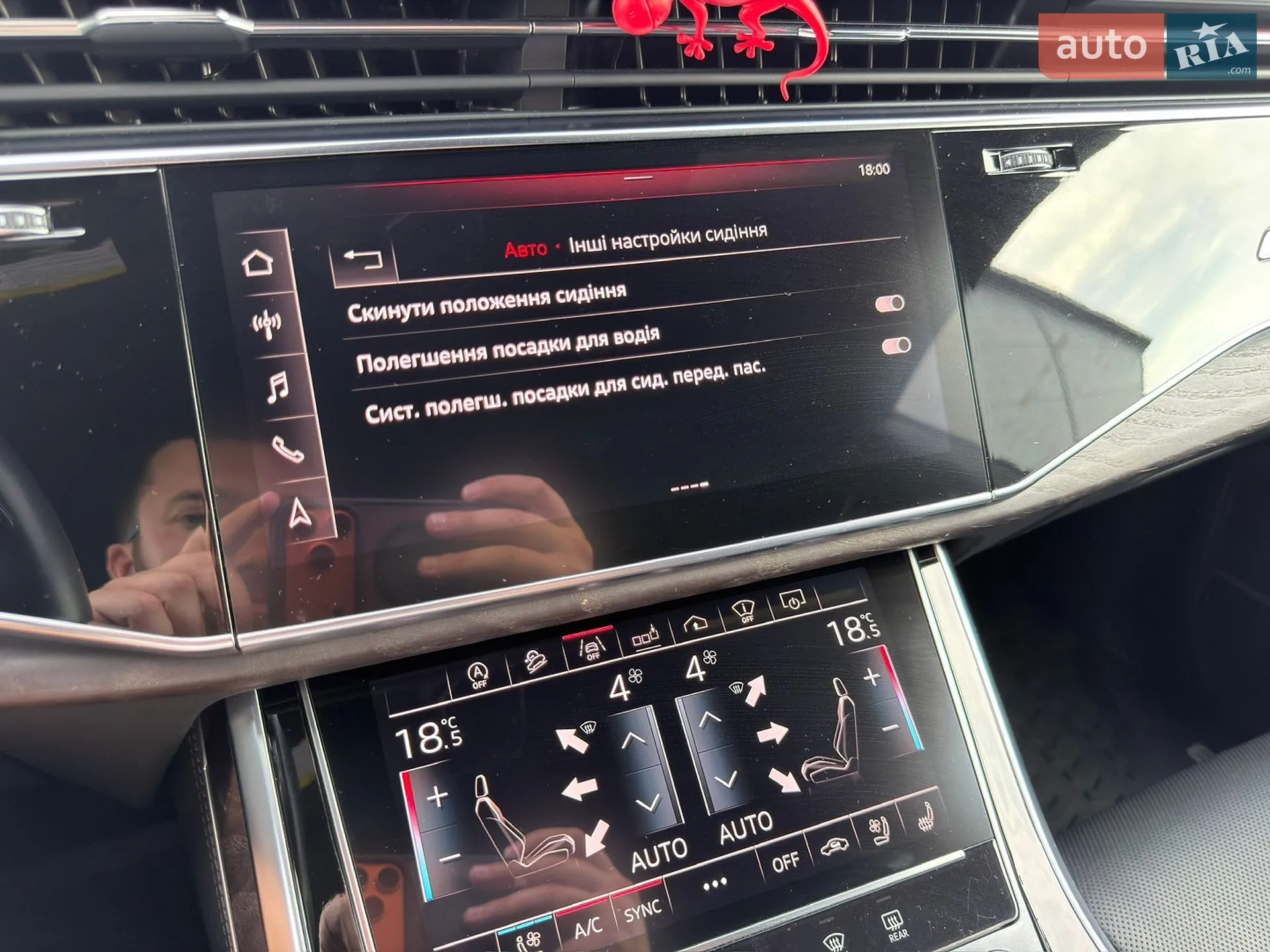 2018 Audi Q8 - мініатюра 79