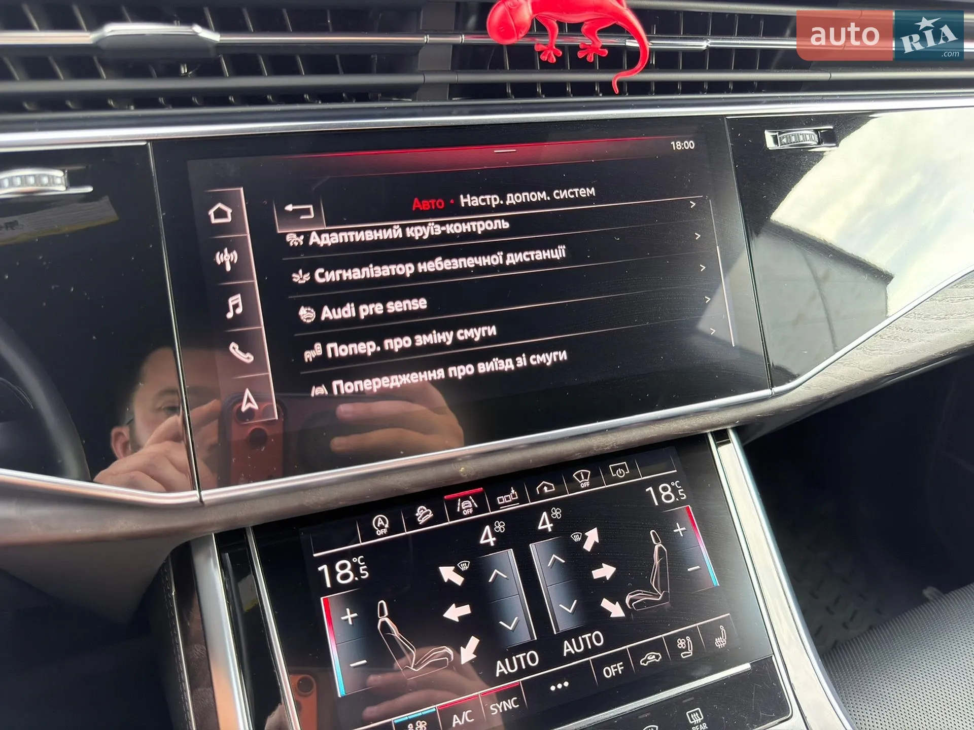 2018 Audi Q8 - мініатюра 83