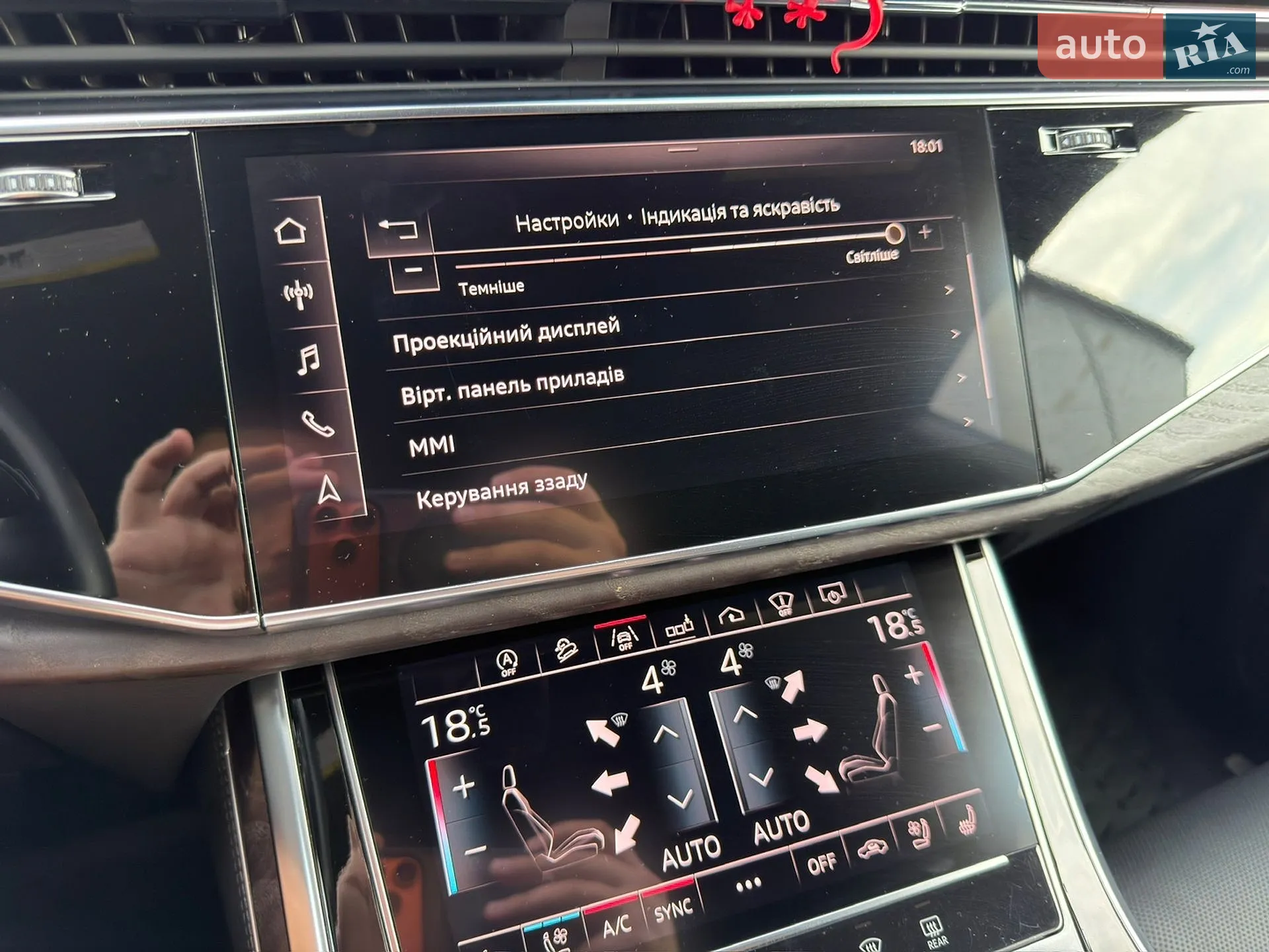 2018 Audi Q8 - мініатюра 87