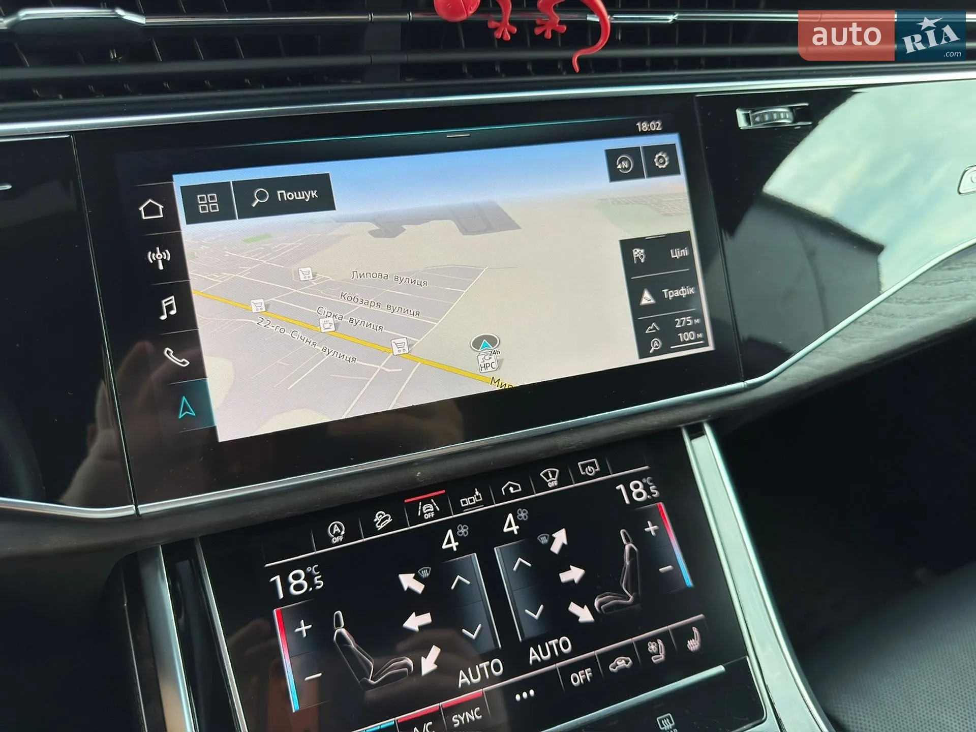 2018 Audi Q8 - мініатюра 89