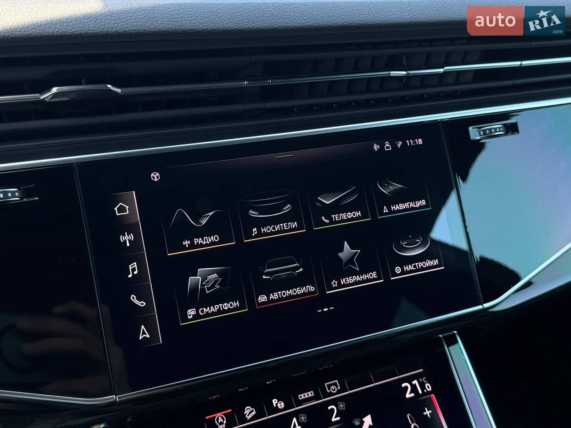 2024 Audi Q8 - мініатюра 24