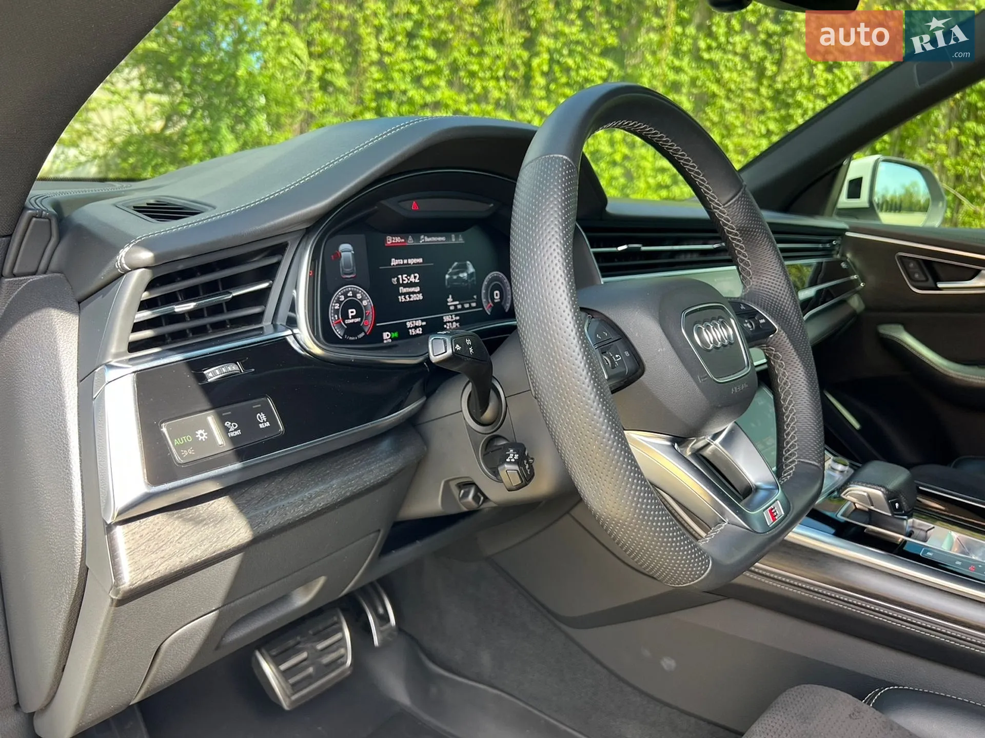 2019 Audi Q8 - мініатюра 31