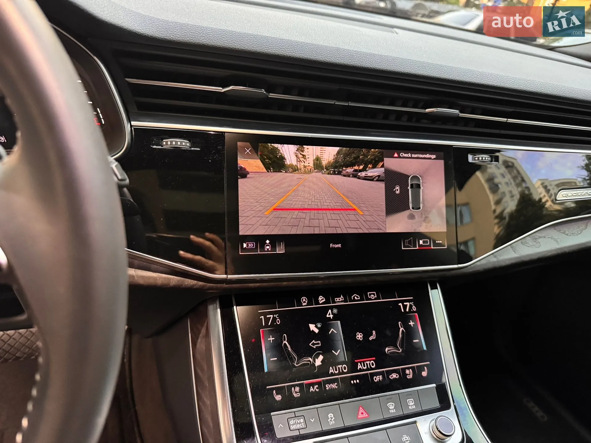 2020 Audi Q8 - мініатюра 19
