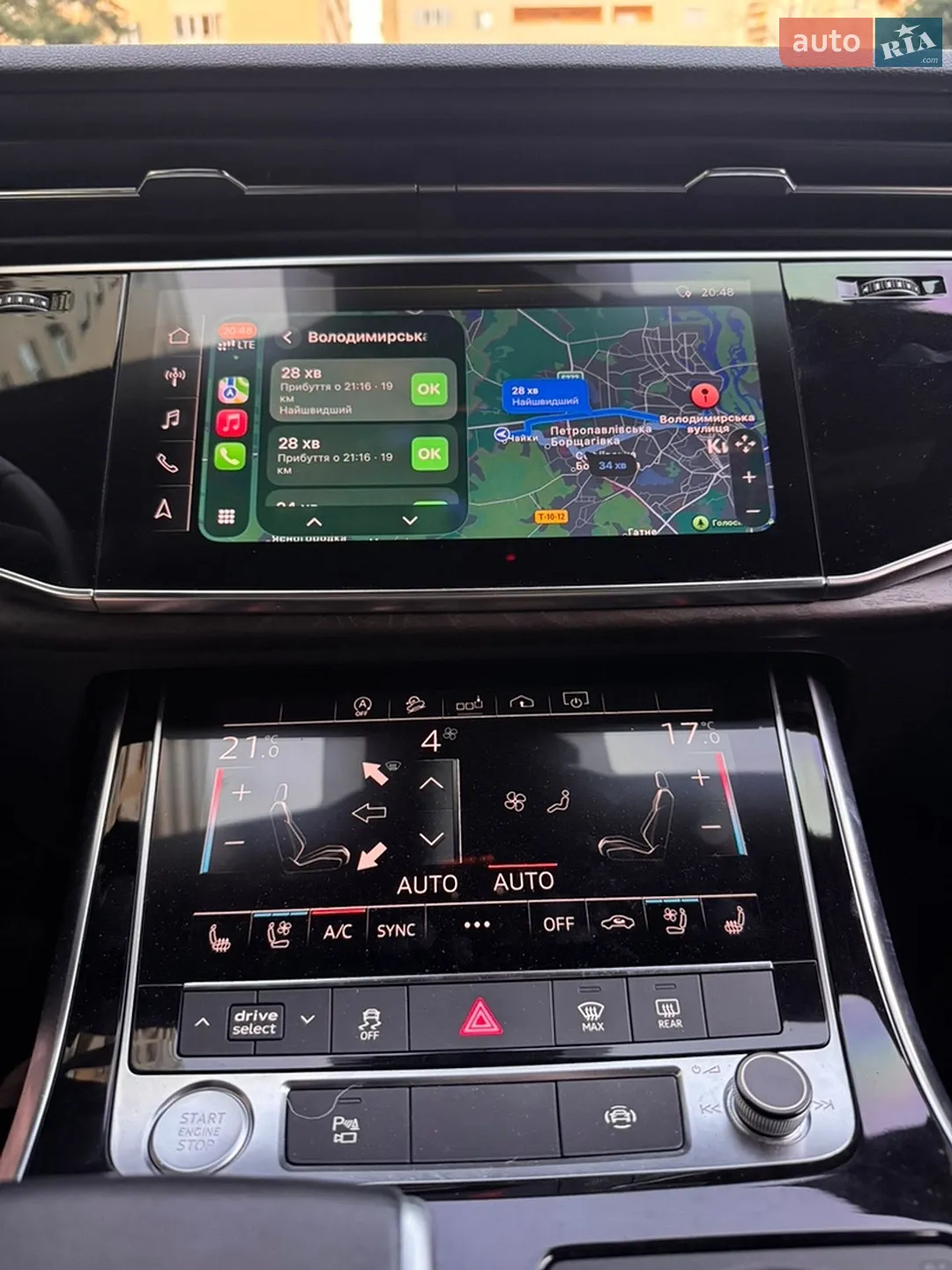 2020 Audi Q8 - мініатюра 42