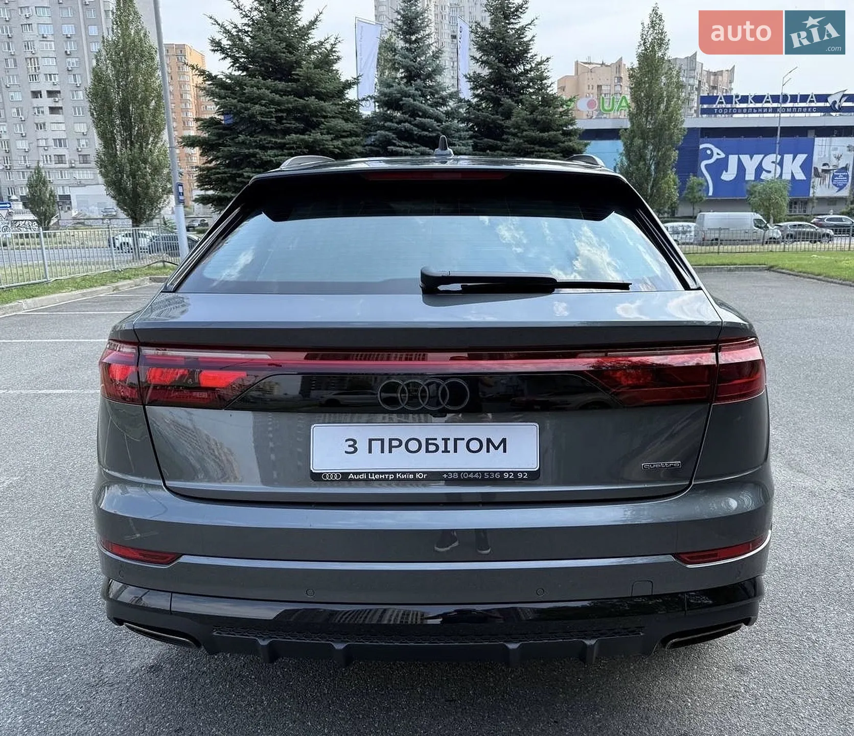 2026 Audi Q8 - мініатюра 6