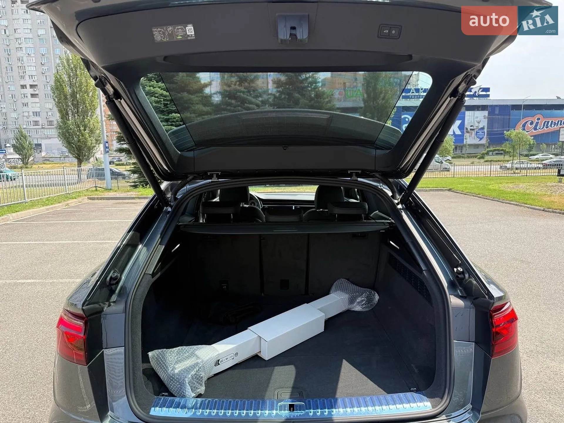 2026 Audi Q8 - мініатюра 7