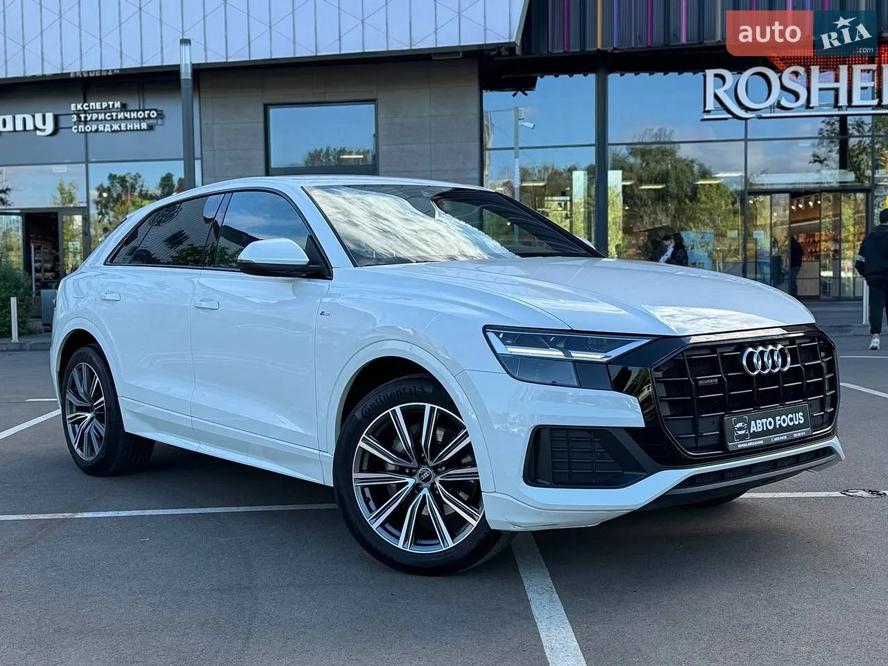 2021 Audi Q8 - мініатюра 125