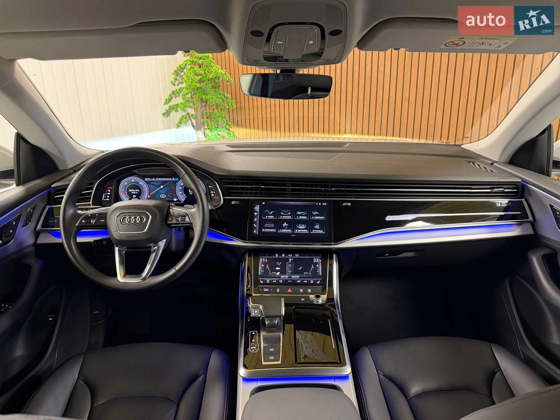 2020 Audi Q8 - мініатюра 21