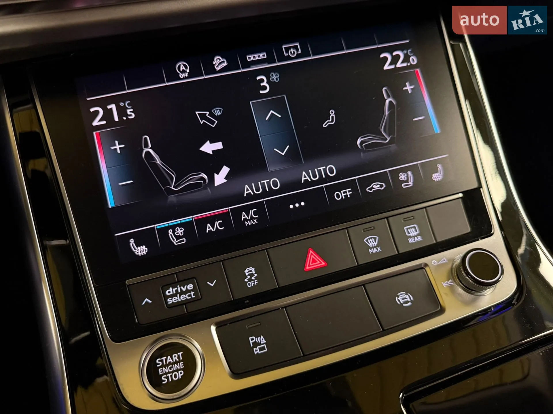 2020 Audi Q8 - мініатюра 25