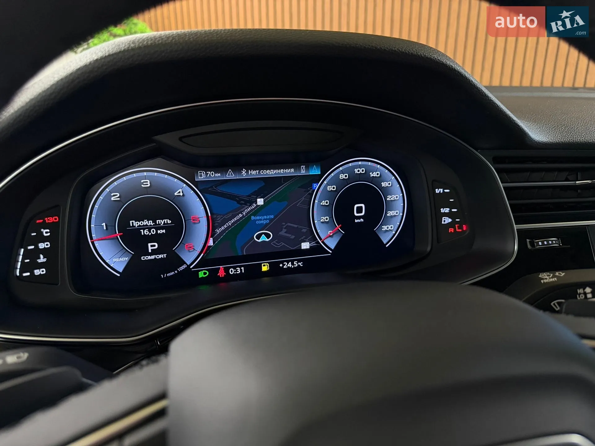 2020 Audi Q8 - мініатюра 28