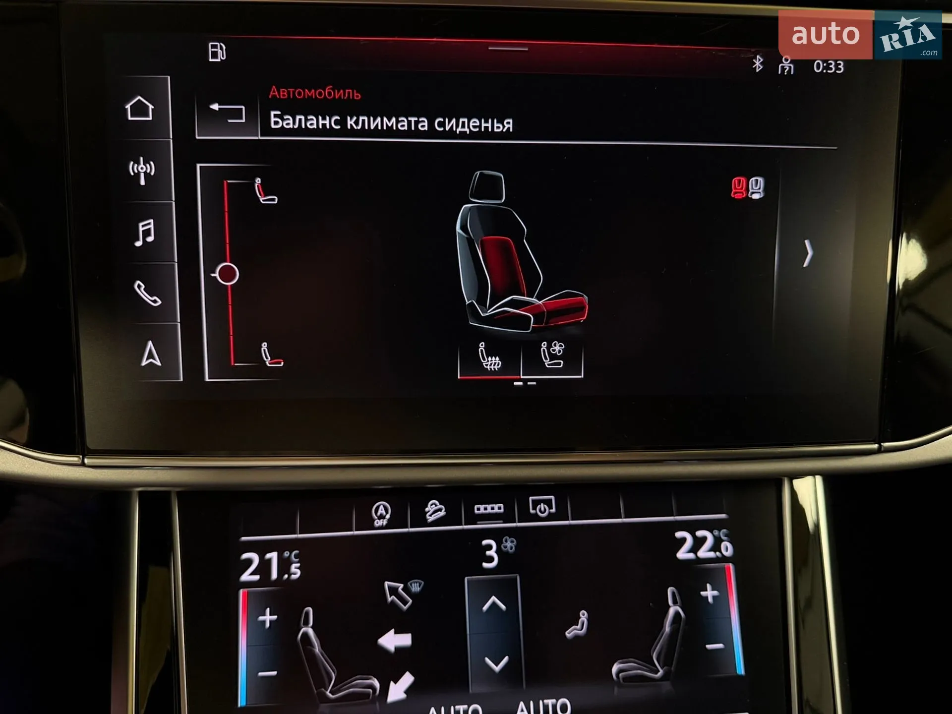 2020 Audi Q8 - мініатюра 36