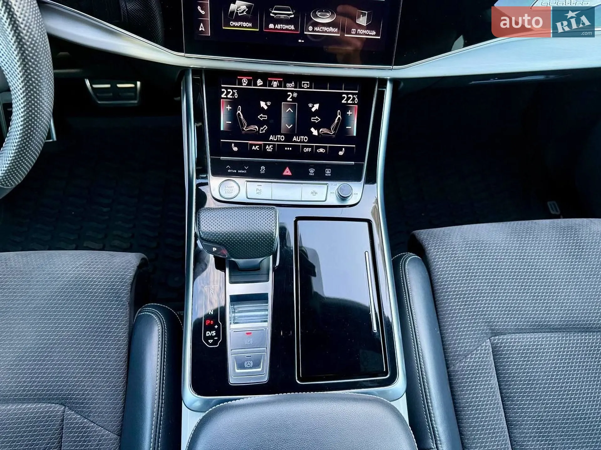 2019 Audi Q8 - мініатюра 49