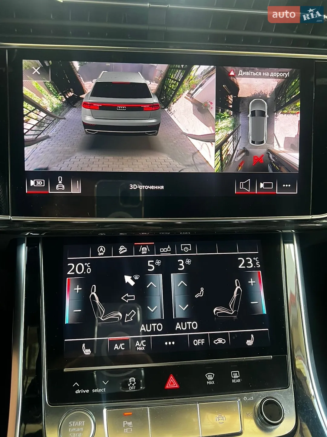 2019 Audi Q8 - мініатюра 16
