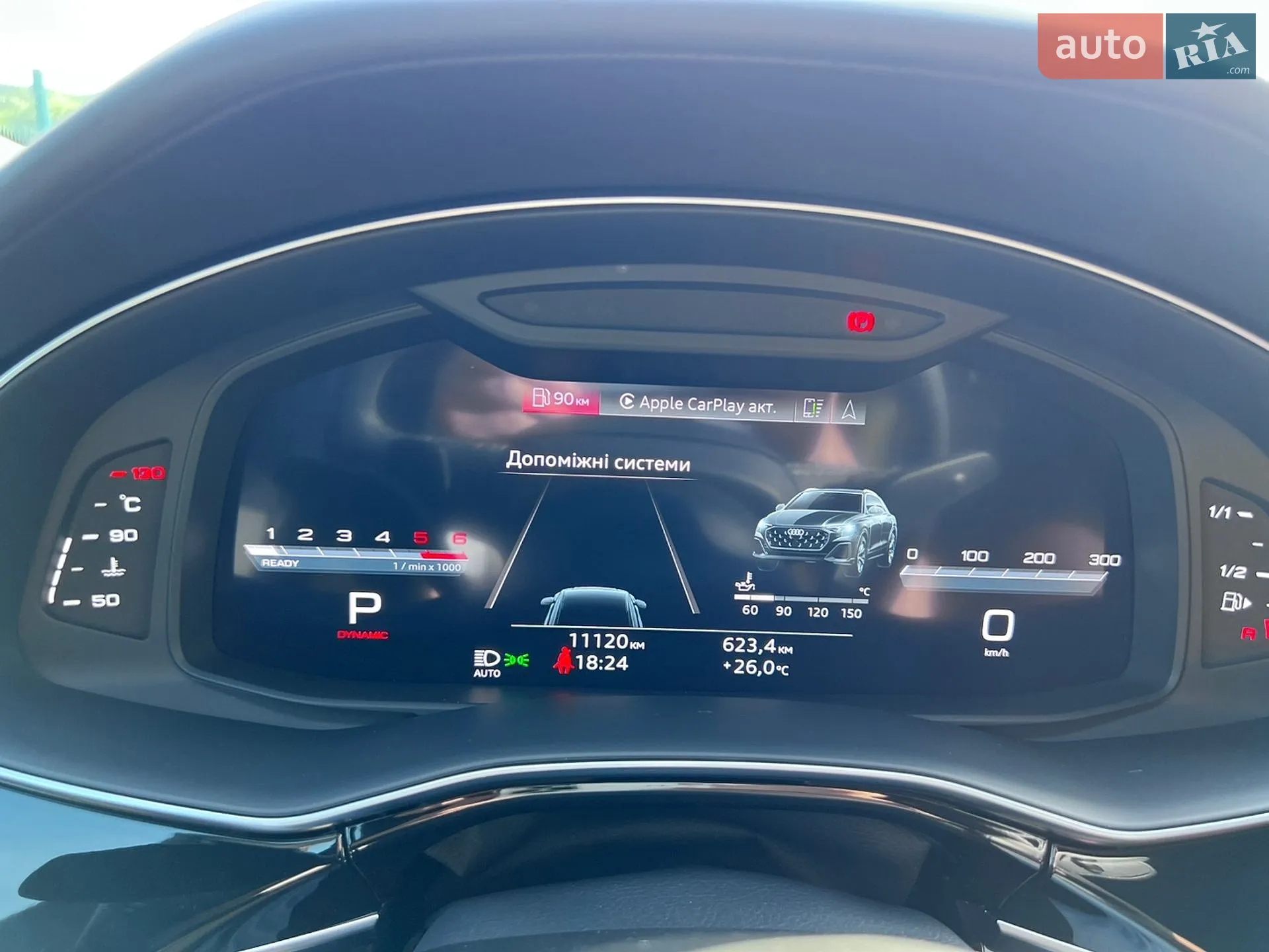 2025 Audi Q8 - мініатюра 107