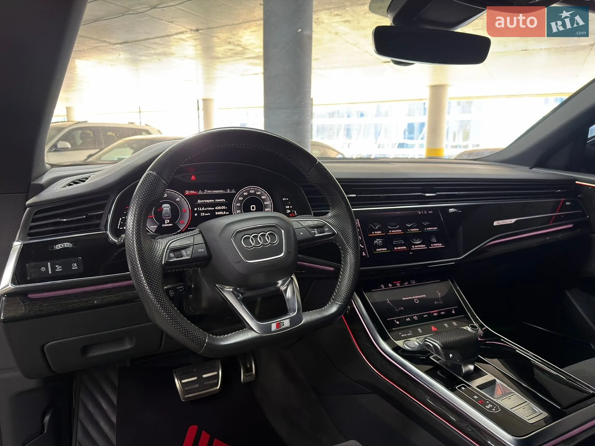 2019 Audi Q8 - мініатюра 27