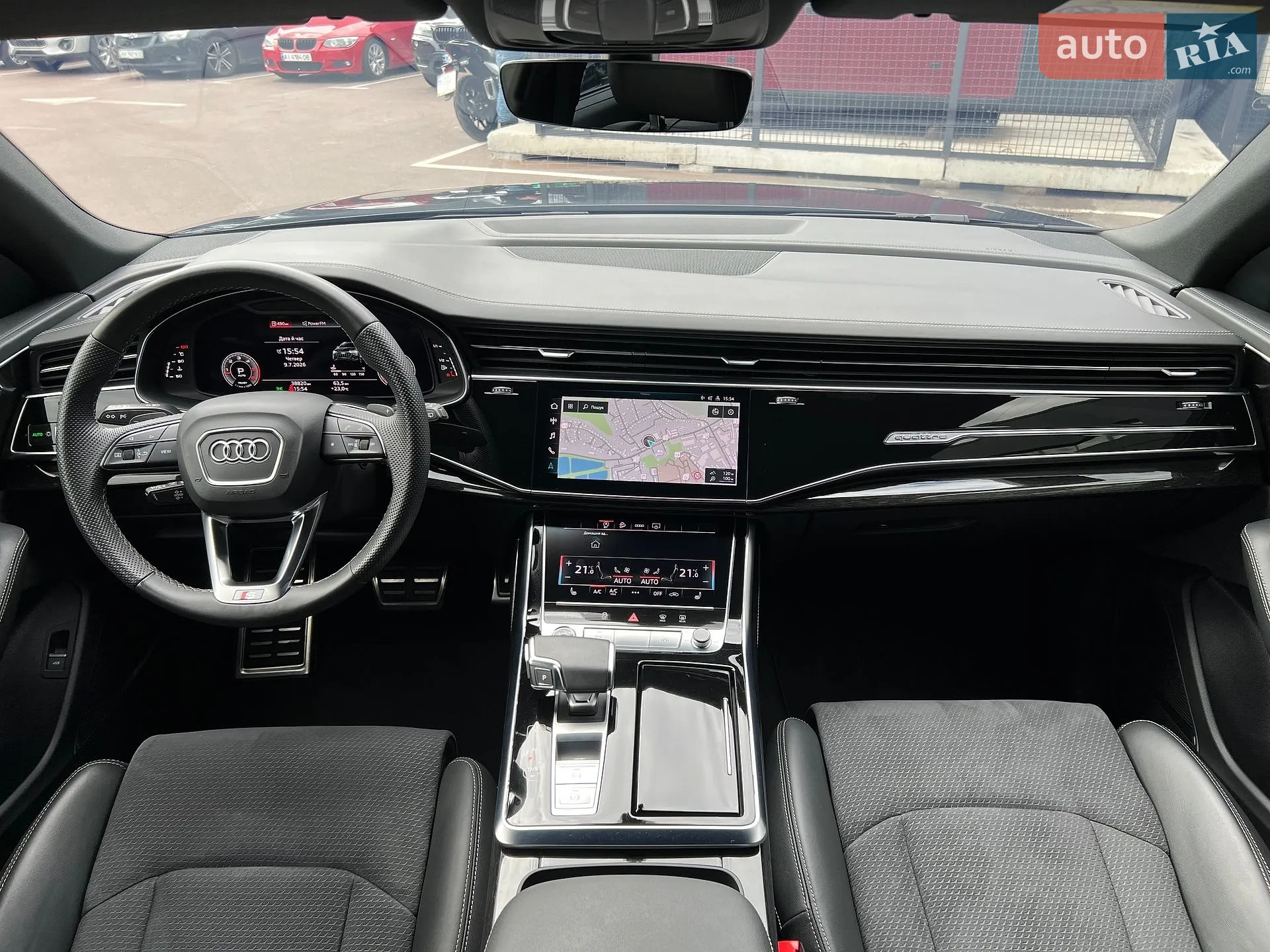 2023 Audi Q8 - мініатюра 8