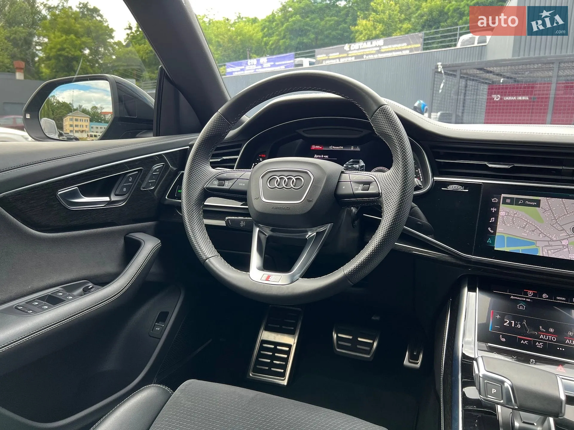2023 Audi Q8 - мініатюра 10