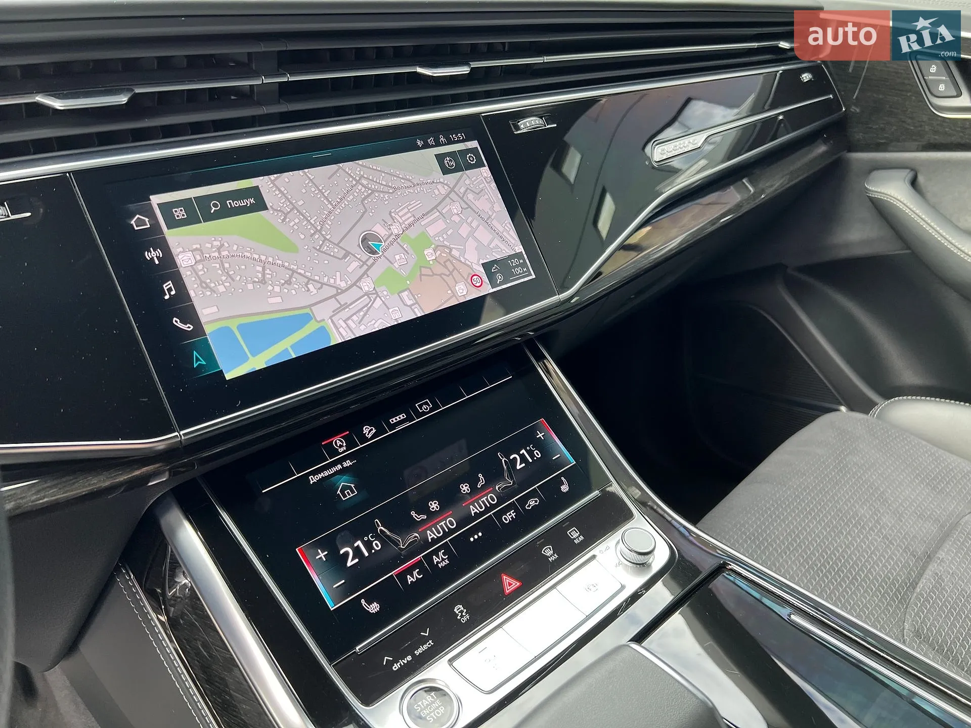 2023 Audi Q8 - мініатюра 13