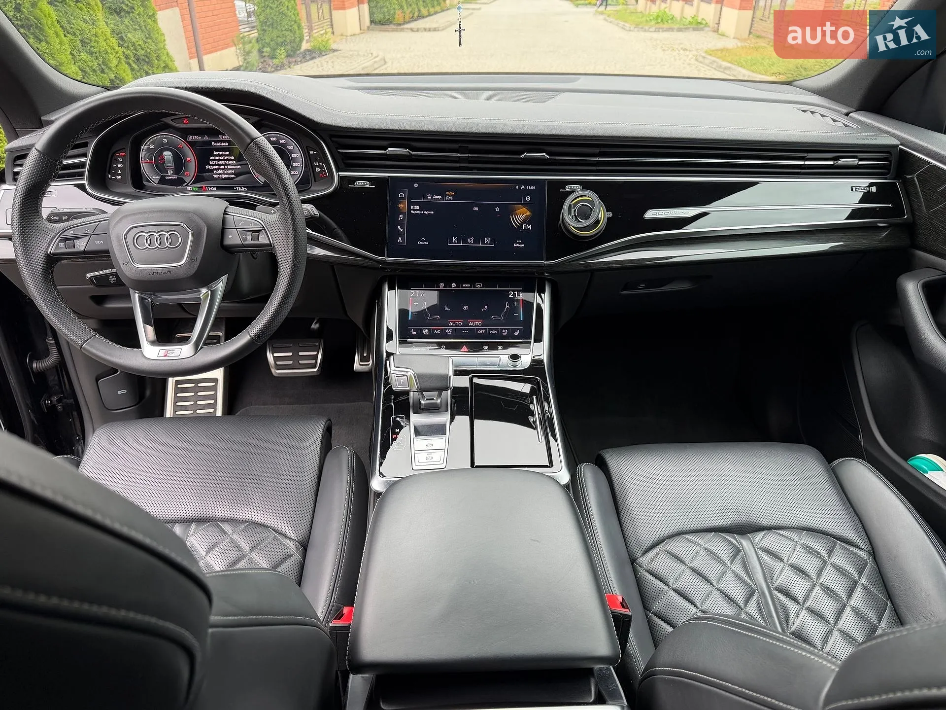 2023 Audi Q8 - мініатюра 12