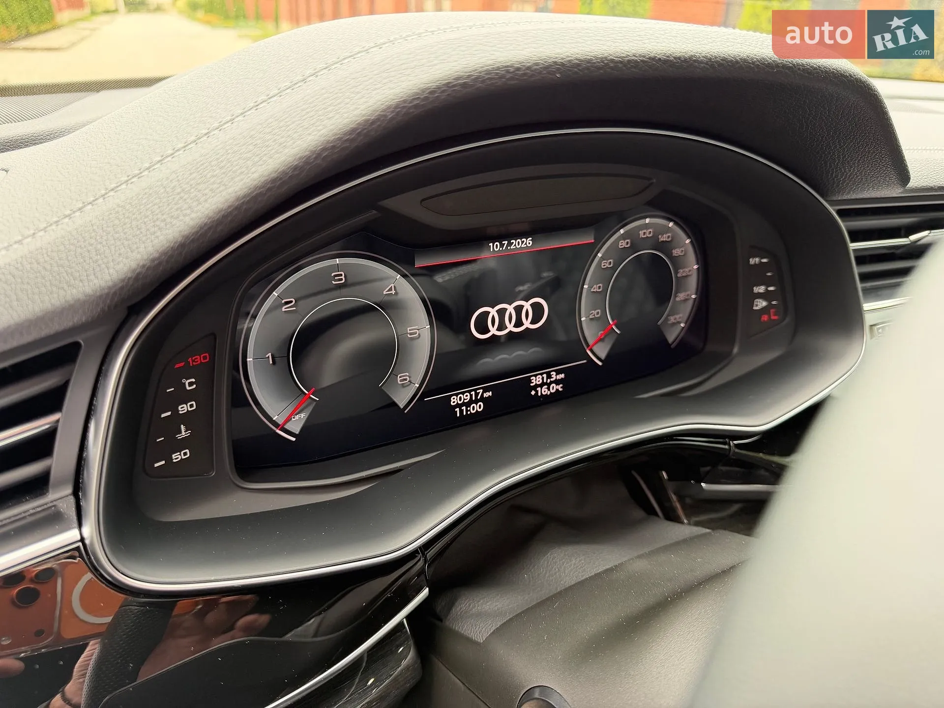 2023 Audi Q8 - мініатюра 16