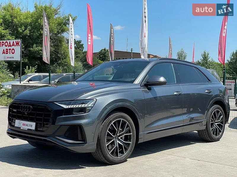 Audi Q8 2020