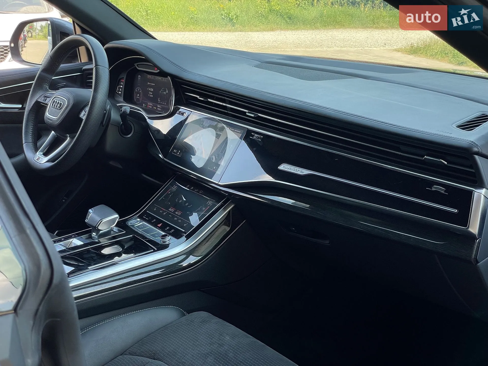 2020 Audi Q8 - мініатюра 39