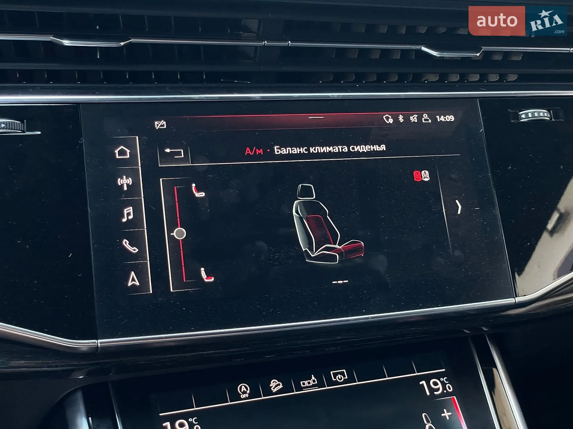 2020 Audi Q8 - мініатюра 68