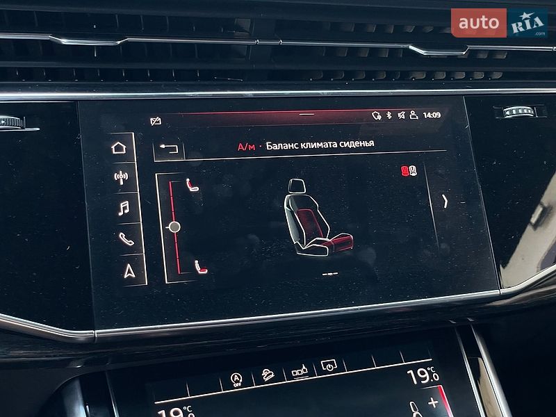 Внедорожник / Кроссовер Audi Q8 2020 в Бердичеве фото 68 Внедорожник / Кроссовер Audi Q8 2020 в Бердичеве